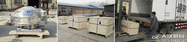 800型直排式振动筛发货